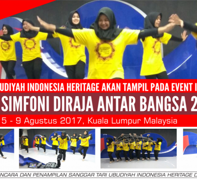 sanggar tari UUI