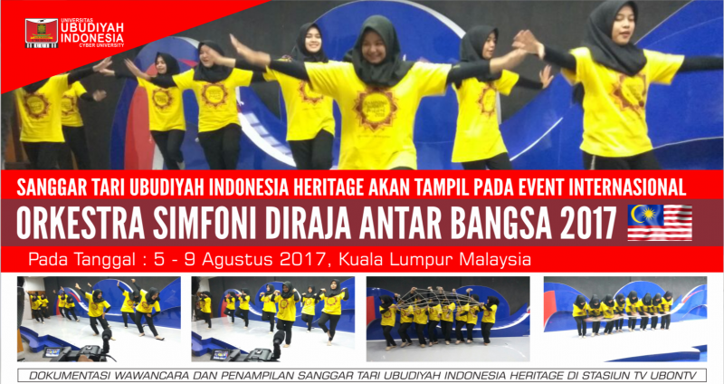 sanggar tari UUI